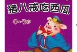 最近热门事件合集吃瓜兔,近期热门事件合集深度解析